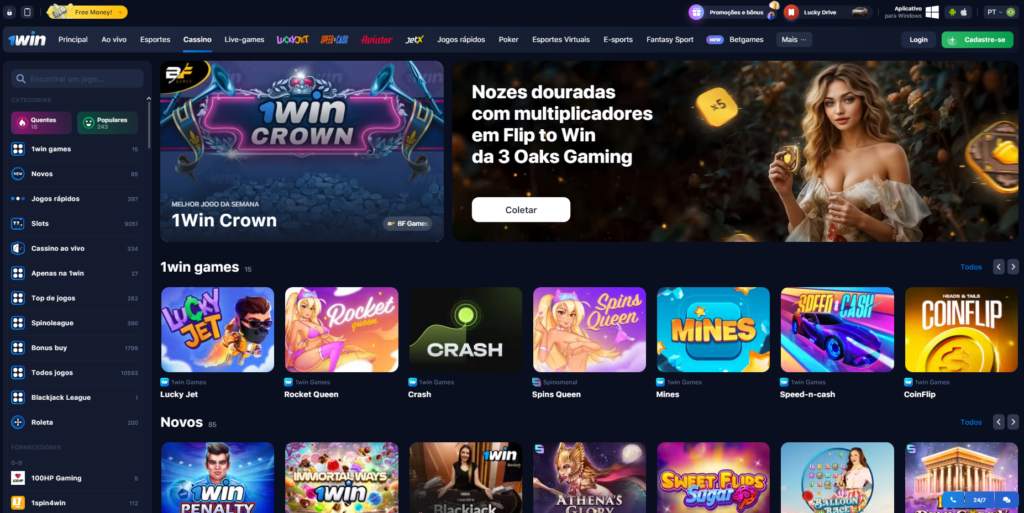 Os melhores jogos no casino 1win em 2024