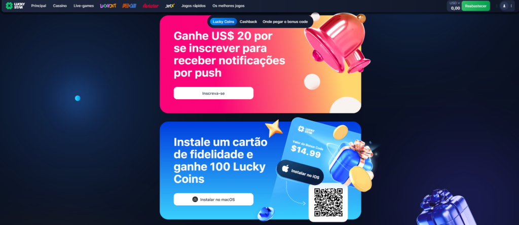 Loteria gratuita e outros prémios