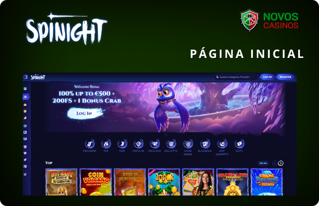 Spinight main page